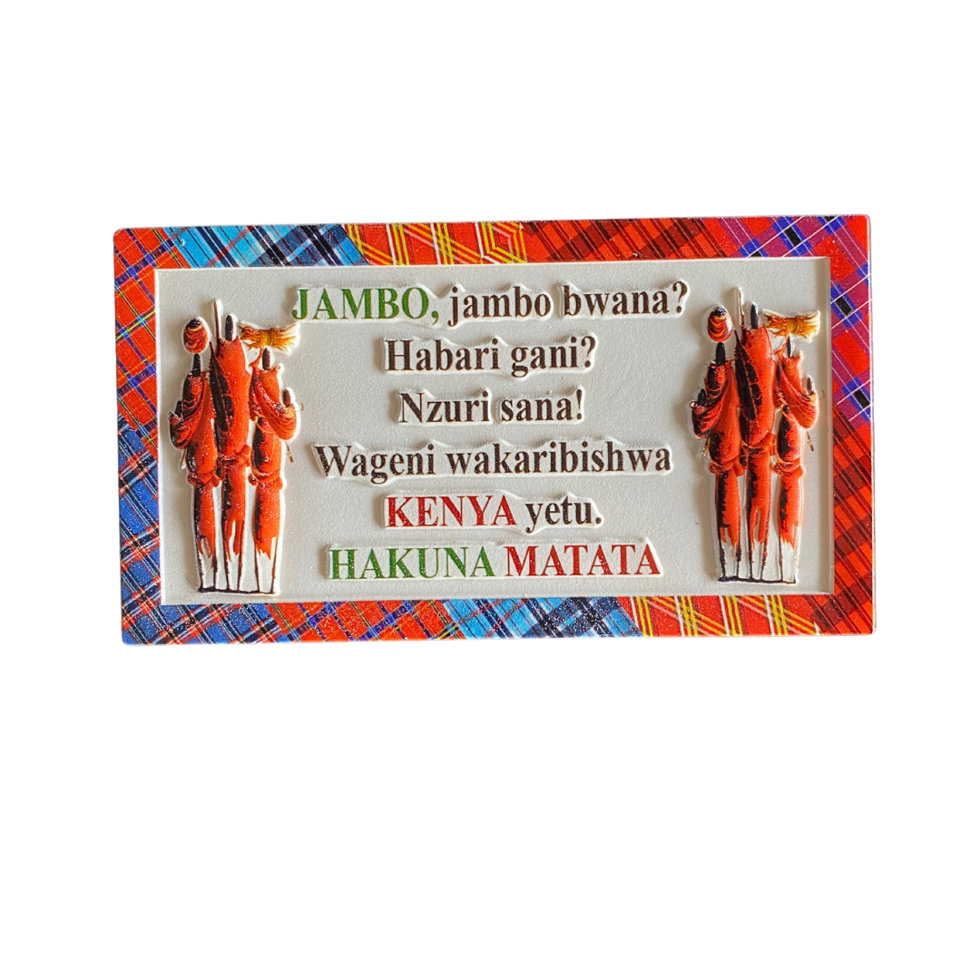 Modern African Fridge Magnet Stickers A